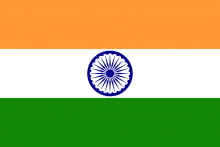 Flag of India